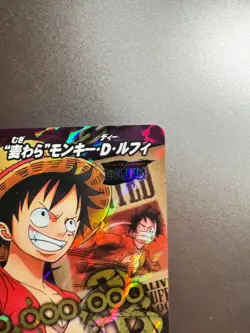 One Piece Miracle Battle Carddass Monkey D. Luffy OP50 Promo Japan Rare Card - Image 3