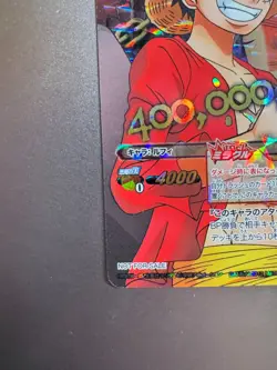 One Piece Miracle Battle Carddass Monkey D. Luffy OP50 Promo Japan Rare Card - Image 4