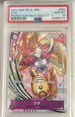 One Piece PSA 10 Uta #031 Promotion Pack 2022 Vol.2 Japanese - Image 1