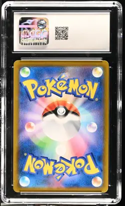 CGC 10 Bronzong 208/184 CHR 2021 Pokemon VMAX Climax Japanese Character Rare - Image 2