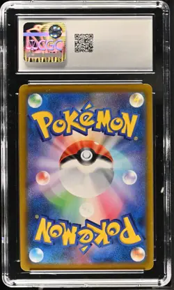 2021 Pokemon Castform S8B VMAX Climax JP Character Rare #211/184 CGC 10 GEM MINT - Image 2