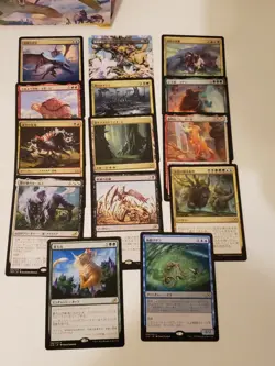 MTG Magic The Gathering Ikoria Japanese Lot 4 Foils/14 Rares/210 Common Cards - Image 4