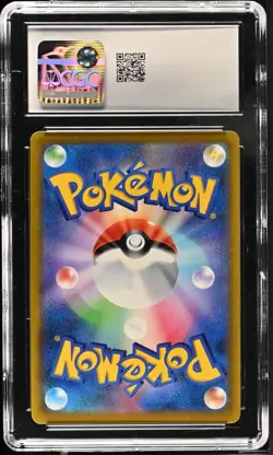 CGC GEM MINT 10 Passimian Japanese Pokemon 2021 203/184 CHR VMax Climax S8b - Image 2