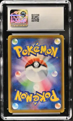 CGC 10 Abomasnow Holo 185/184 Character Rare VMAX Climax 2021 Japanese Pokemon - Image 2