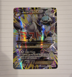 Pokemon TCG M Altaria EX 121/124 Fates Collide Secret Rare Full Art Foil - Image 1