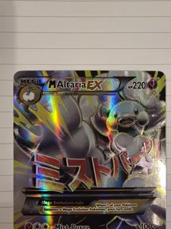 Pokemon TCG M Altaria EX 121/124 Fates Collide Secret Rare Full Art Foil - Image 2