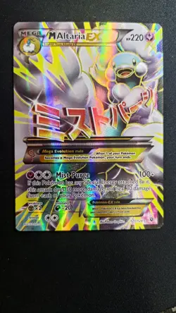 Pokemon Card - M Altaria EX Full Art XY - Fates Collide 121/124 Ultra Rare - Image 1