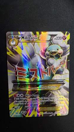 Pokemon Card - M Altaria EX Full Art XY - Fates Collide 121/124 Ultra Rare - Image 3