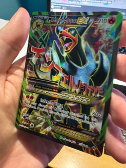 Pokemon TCG Mega Houndoom EX Full Art 154/162 XY Breakthrough lightly played - Image 3