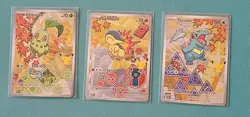 Pokemon TCG - First Partner Collection Series 2, Johto GEN 2 SET - NM #1 - Image 1