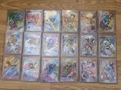 Pokemon TCG First Partner Illustration COMPLETE Series 1 and Series 2 Set! - Image 1