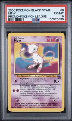 2000 POKEMON PROMO BLACK STAR #8 MEW PROMO-POKEMON LEAGUE PSA 6 - Image 1