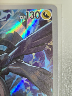 Pokemon TCG N's Zekrom MEP 031 Black Star Promo Holo NM - Acended Heroes ETB - Image 5