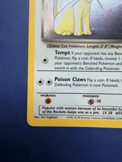 Pokemon WOTC TCG Dark Persian Black Star Promo Holo - Image 5