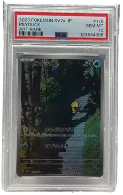 PSA 10 2023 Pokemon TCG JP SV2a Card 151 Psyduck Art Rare 175/165 - Image 2