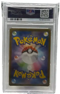 PSA 10 2023 Pokemon TCG JP SV2a Card 151 Psyduck Art Rare 175/165 - Image 3