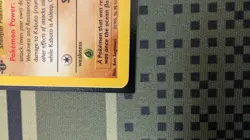 Pokemon TCG Kabuto 1st Edition 50/62 Common - Fossil - LP - Image 4