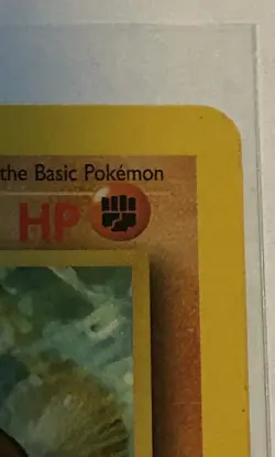 Pokemon TCG Kabuto 1st Edition 50/62 Fossil LP - Image 4