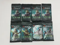 Wizards of the Coast MTG War of the Spark Japanese Booster Pack Lot of 8 - Image 1
