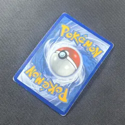 Blastoise V SWSH101 Holo Black Star Promo 2021 - Pokemon TCG (MP) - Image 4