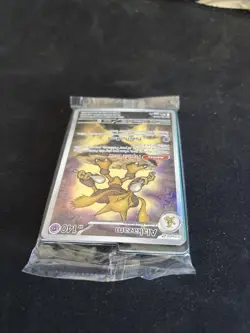 Pokemon Alakazam TCG MEP 009 Mega Evolution Black Star Promo Sealed - Image 5