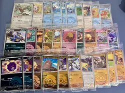 Pokemon Tcg Chinese 151 Sealed Pokeball Promo Cards Bundle 30 x sealed. - Image 1