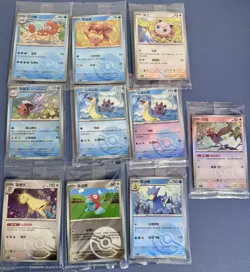 Pokemon Tcg Chinese 151 Sealed Pokeball Promo Cards Bundle 30 x sealed. - Image 3