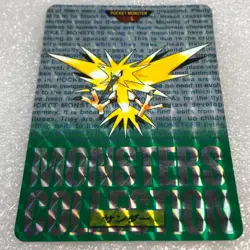 Pokemon Card - 1996 Bandai Carddass - No.145 Zapdos - Green Prism Holo -#1636 - Image 2