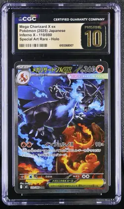 Pokemon TCG Mega Charizard X ex 110/080 M2 Inferno X SAR Holo JP CGC 10 2025 - Image 1