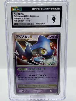 Azelf LV X DP5 Temple of Anger 1st Holo Japanese Pokemon TCG Card CGC 9 MINT - Image 1