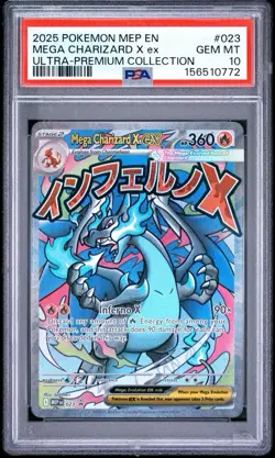 2025 POKEMON MEP EN-ME BLACK STAR PROMO #023 MEGA CHARIZARD X EX PSA 10 - Image 1