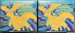 Pokemon TCG Ascended Heroes ETB Elite Trainer Box - Lot Of 2 - Small Tear In 1 - Image 1