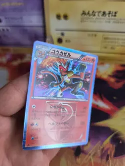 Pokemon Karte Card Holo Panferno Infernape Plasma Gale 1. Edition BW japanese NM - Image 3