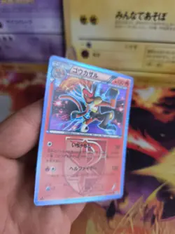 Pokemon Karte Card Holo Panferno Infernape Plasma Gale 1. Edition BW japanese NM - Image 4