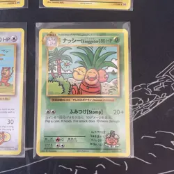 XY Evolutions - Secret Rare Set 109-112/108 - Flying Pikachu - Pokemon TCG NM/LP - Image 5