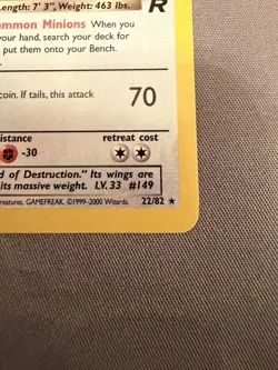 Pokemon TCG Dark Dragonite Team Rocket 22/82 1st Ed Rare Regular EN 2000 70HP - Image 4