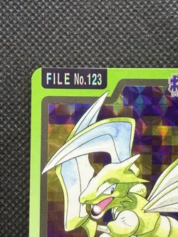 Pokemon Scyther Carddass Holo No. 123 Pocket Monsters 1997 Japanese card Japan - Image 2