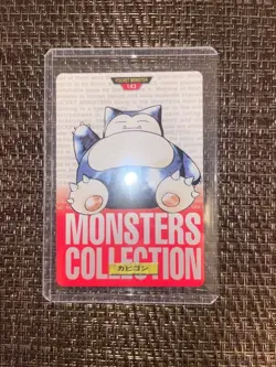 Snorlax Pokemon Carddass Card No.143 Bandai Pocket Monsters 1996 Japanese Red - Image 1