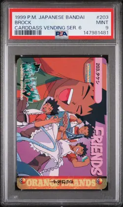 1999 POKEMON JAPANESE BANDAI CARDDASS VENDING SERIES 6 #203 BROCK PSA 9 MINT - Image 1