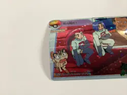1998 Japanese Pokemon Pocket Monsters Anime Collection Bandai Carddass #143 Jes - Image 2