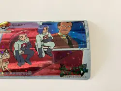 1998 Japanese Pokemon Pocket Monsters Anime Collection Bandai Carddass #143 Jes - Image 3