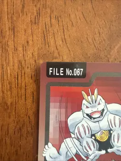 Pokemon Carddass Card Machoke File No.67 Bandai Pocket Monsters 1997 - Image 2