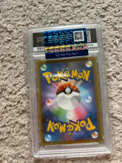 Pokemon TCG Cramorant Pokemon Stamp Box JApanese Promo Graded PSA 10 Gem Mint - Image 2