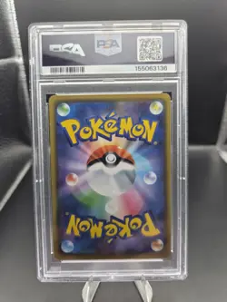 MOLTRES ZAPDOS ARTICUNO GX 2019 POKEMON JP TAG TEAM ALL STARS #102 PSA 10 - Image 2