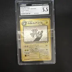 CGC 5.5 Dark Magneton Holo 1997 Japanese Rocket Gang Pokemon Card No. 082 - Image 1