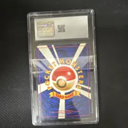 CGC 5.5 Dark Magneton Holo 1997 Japanese Rocket Gang Pokemon Card No. 082 - Image 2