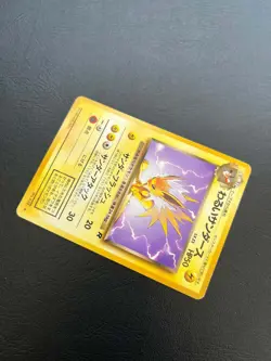 1996 Pokemon Card Japanese Team Rocket Gang Dark Jolteon No.135 - Image 3