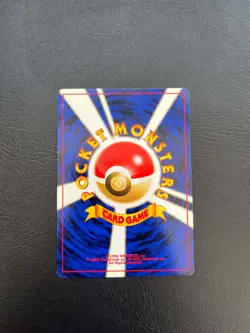 1996 Pokemon Card Japanese Team Rocket Gang Dark Jolteon No.135 - Image 4