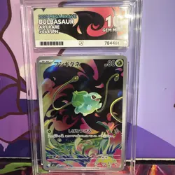 PSA10 Pokemon Card - Bulbasaur 064/063 M1L Mega Brave Art Rare Japanese - Image 1