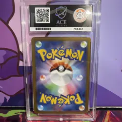 PSA10 Pokemon Card - Bulbasaur 064/063 M1L Mega Brave Art Rare Japanese - Image 2